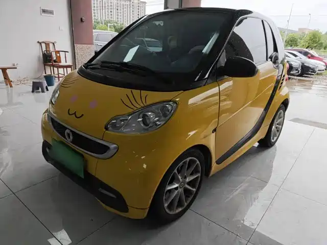 smart smart
