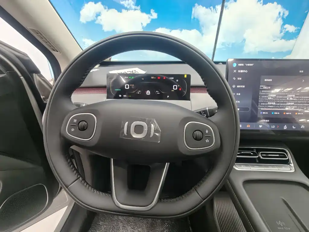 Qiyuan Qiyuan Q05 — миниатюра 13