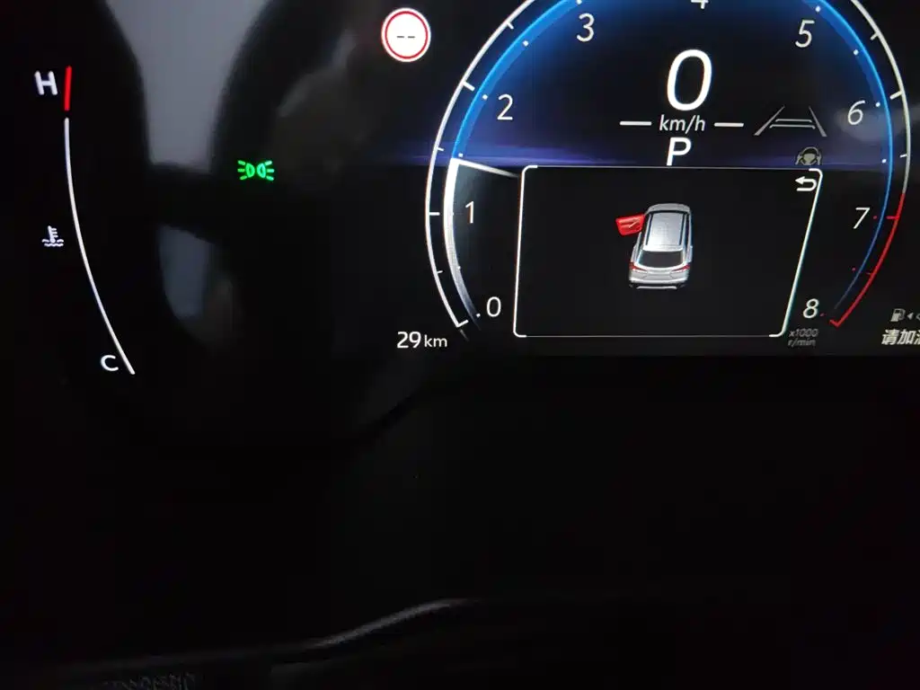 Toyota Frontlander 2026 2.0L CVT Comfort