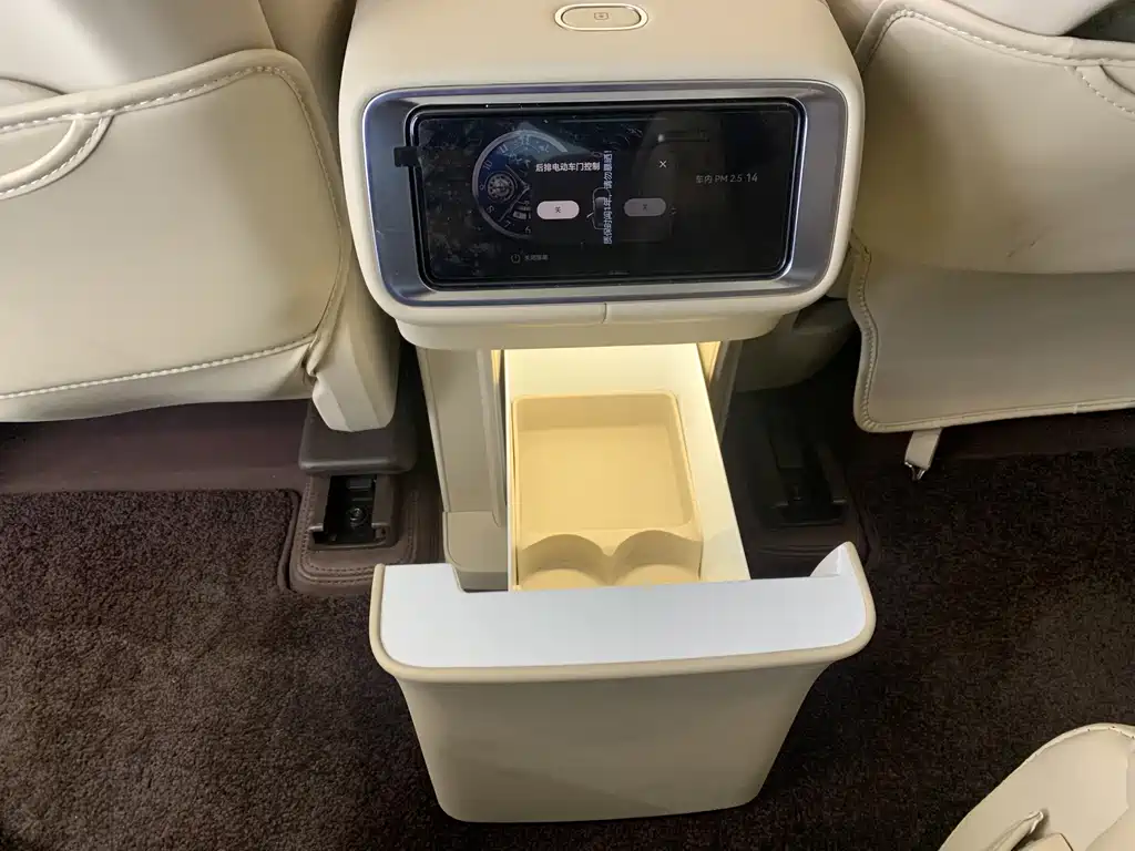 AITO ASK THE WORLD M9