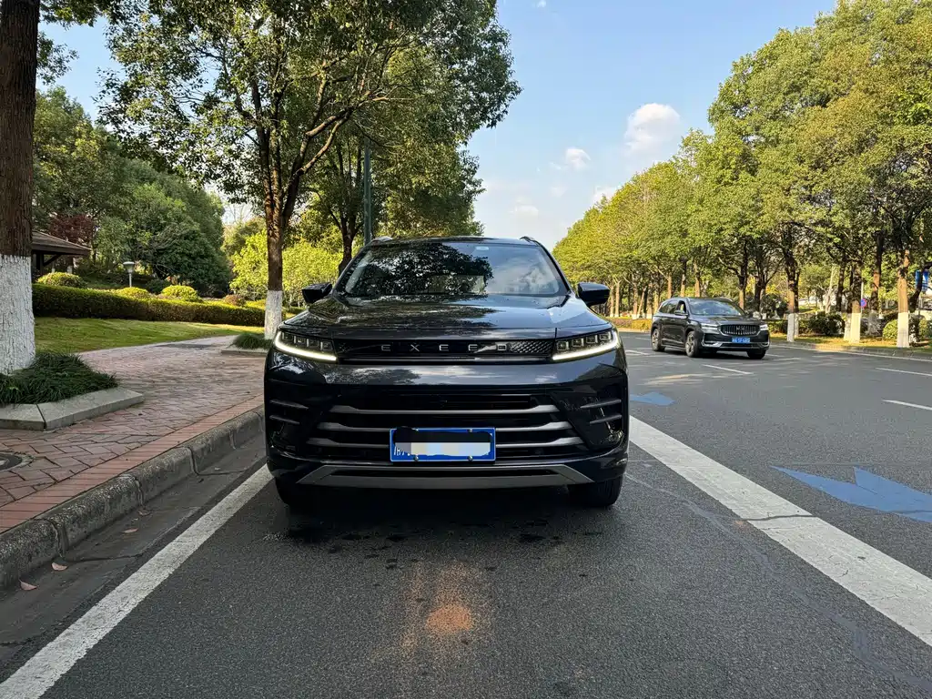 ASTRAL PATH STAR WAY CHASING THE WIND