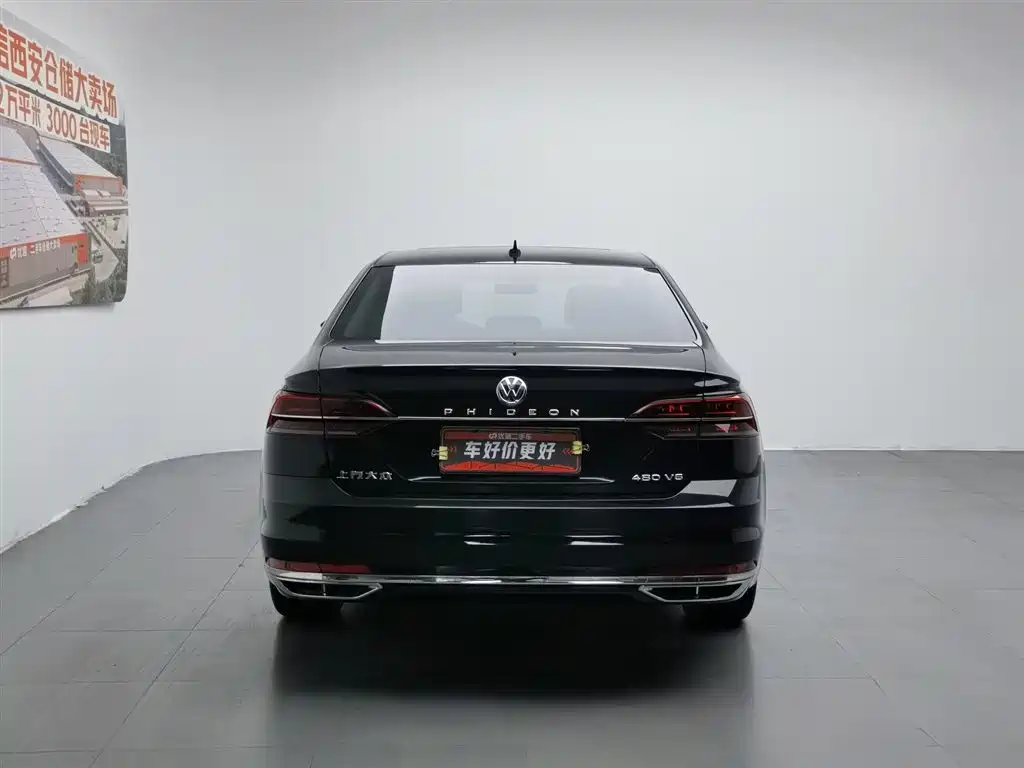 Volkswagen Phideon 2019 380TSI VI