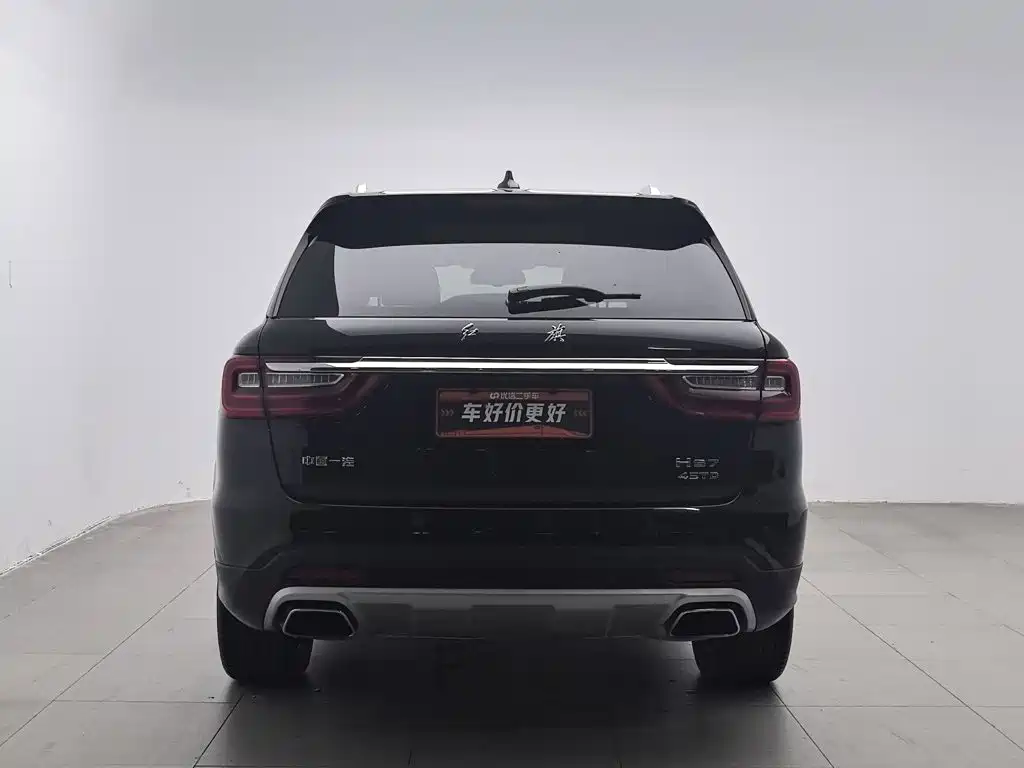 Hongqi Hongqi HS7 — миниатюра 4