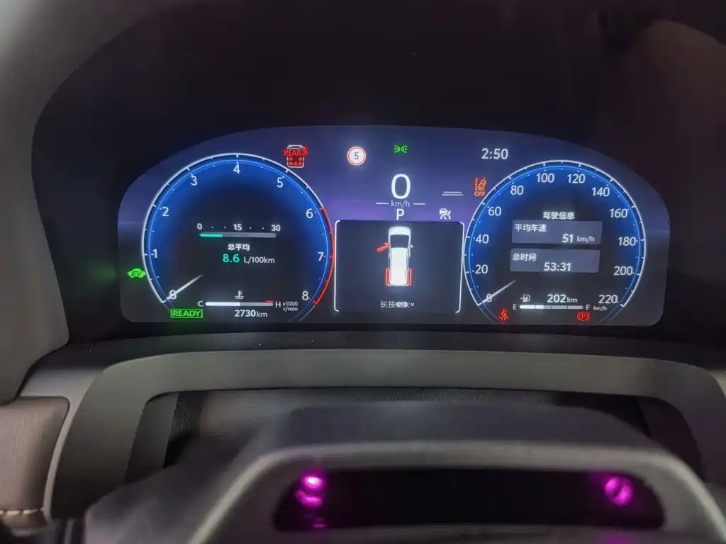 Toyota Alphard 2024 2.5L Premium