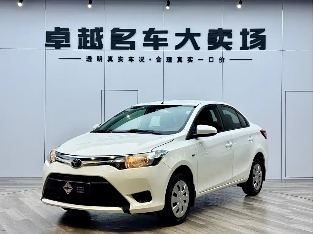 Toyota Vios 2016