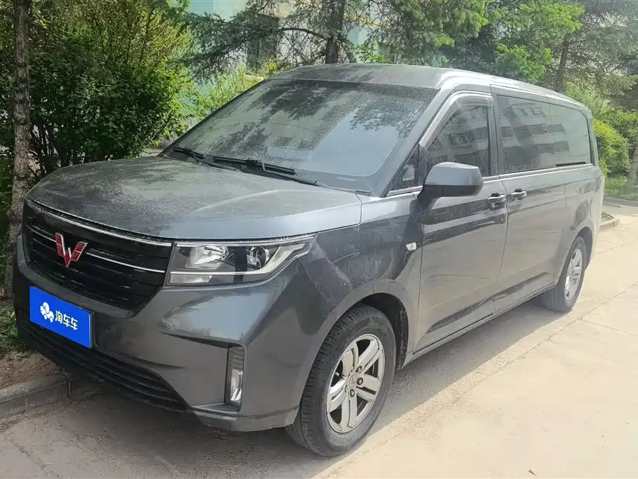 Wuling Zhengcheng 2021