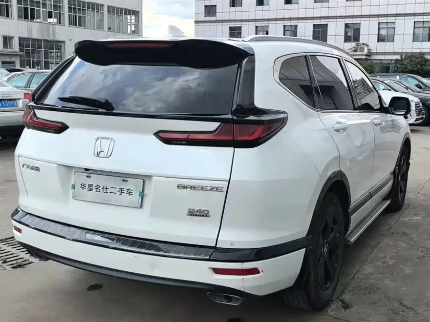Honda Breeze 2021 240TURBO CVT Luxury