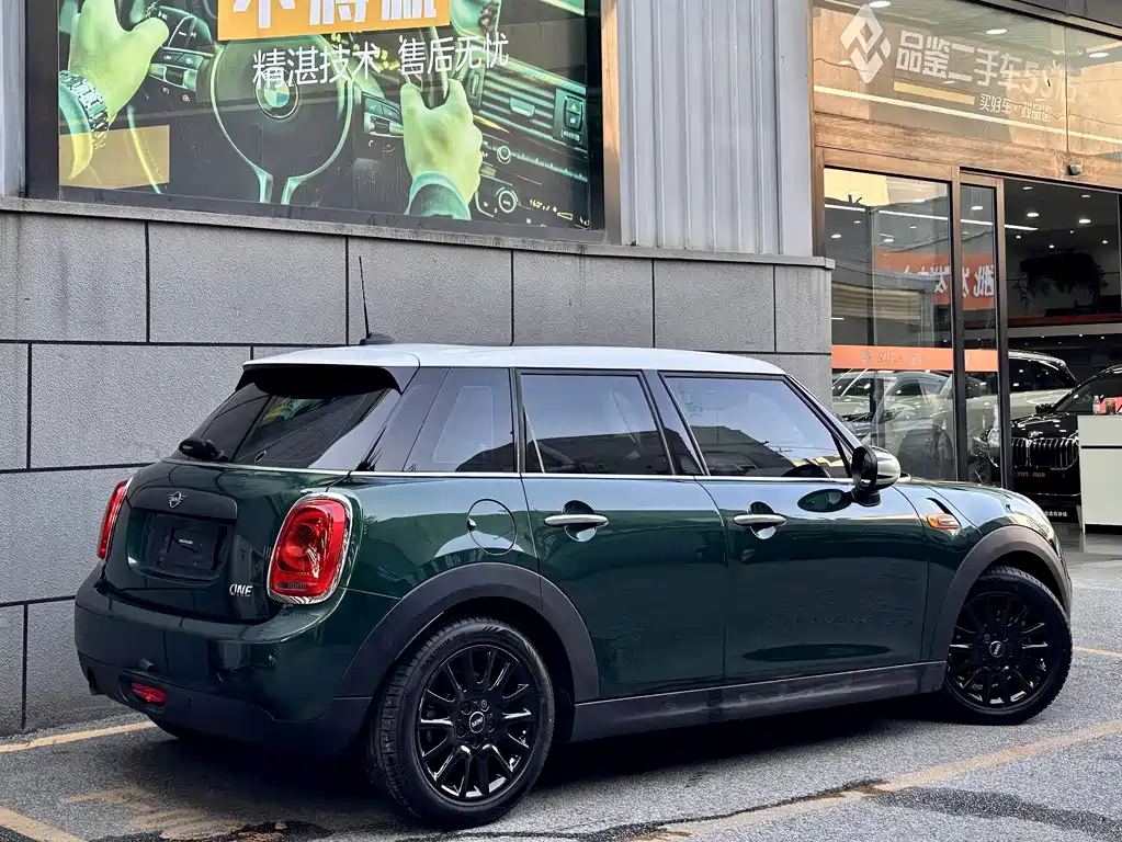 MINI Mini — миниатюра 2