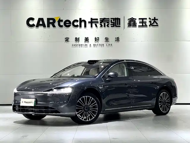 HONGMENG ZHIXING ENJOY THE WORLD S9 2025