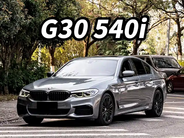 2020 BMW 5er