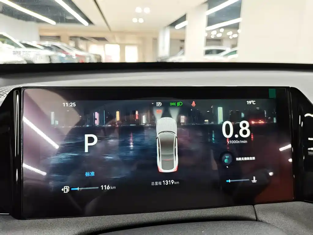 Changan UNI-V — миниатюра 10