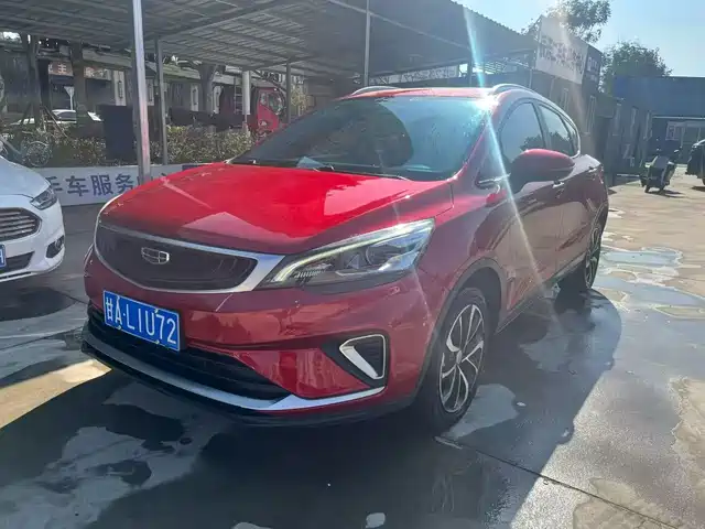 2020 Geely Emgrand GS