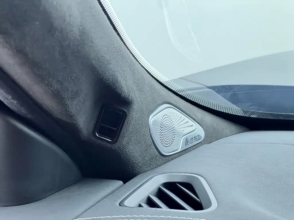 EXEED XINGTU LANYUE C DM