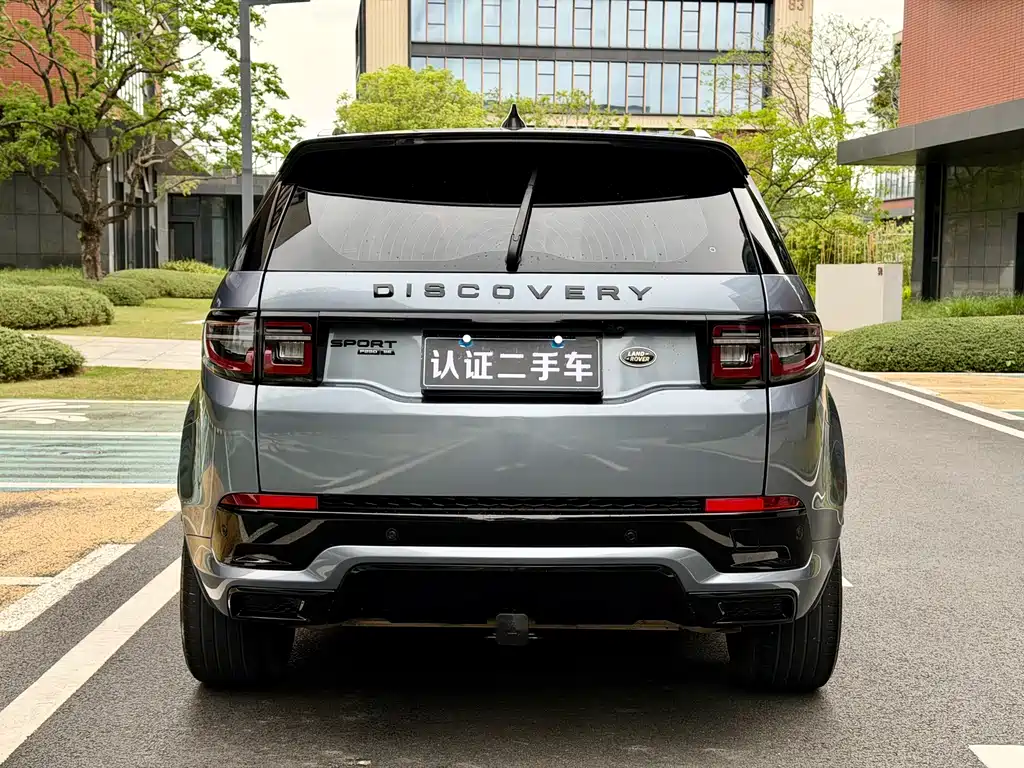 Land Rover Discovery Sport 2020 249PS R-Dynamic 5 мест