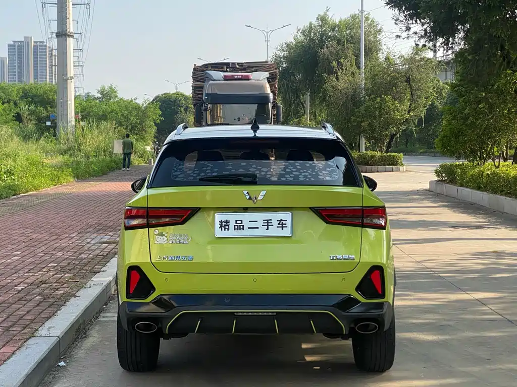 Wuling Xingchi — миниатюра 8