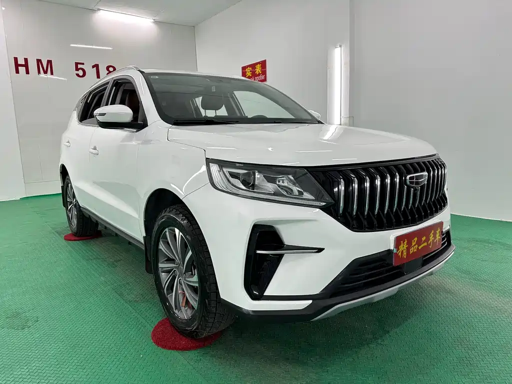 Geely Vision X6 - фото 3