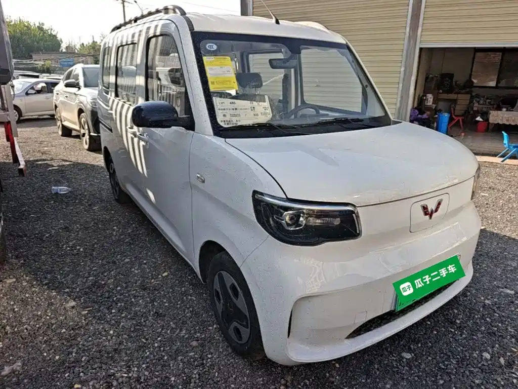 Wuling Sunshine EV 2025 305km