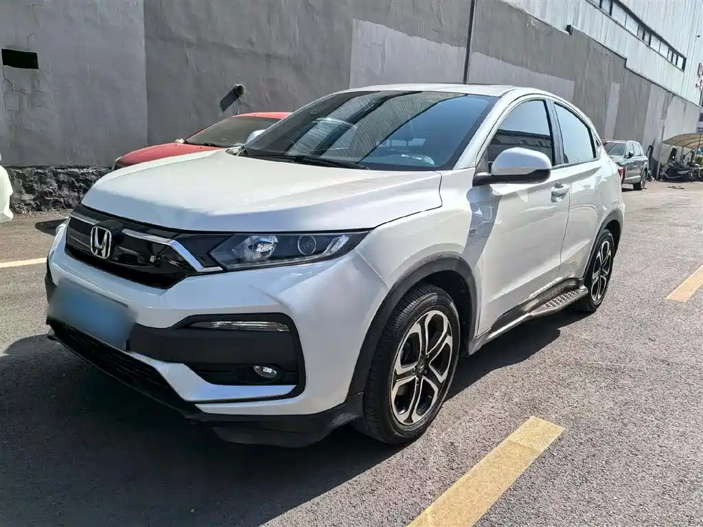 Honda XR-V 2021