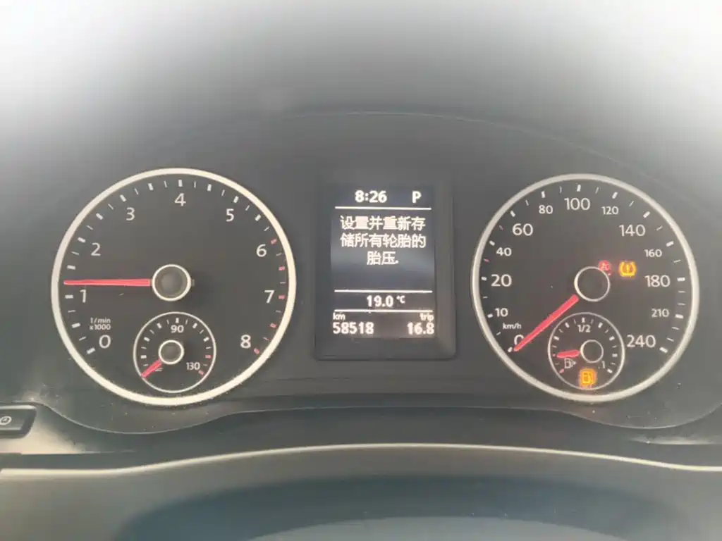 Volkswagen Tiguan — миниатюра 12