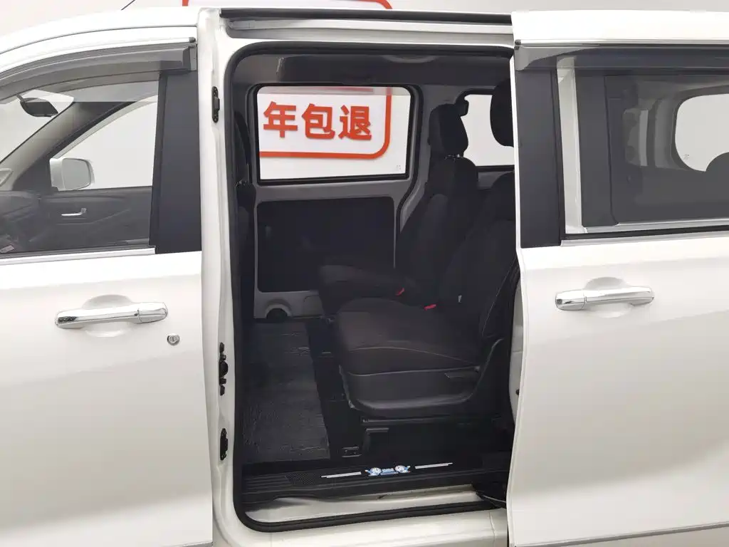 Fengguang Fengguang 380 — миниатюра 15
