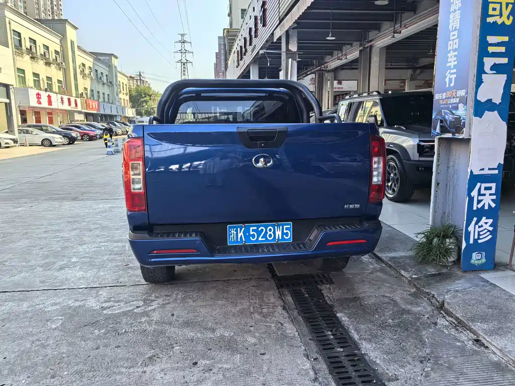 Great Wall Pao — миниатюра 6