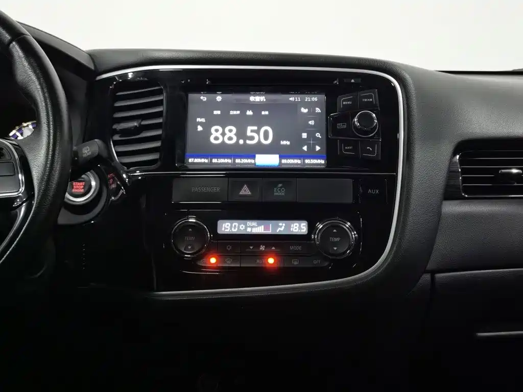 Mitsubishi Outlander (Import) — миниатюра 12