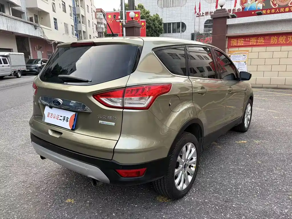 Ford Kuga — миниатюра 5