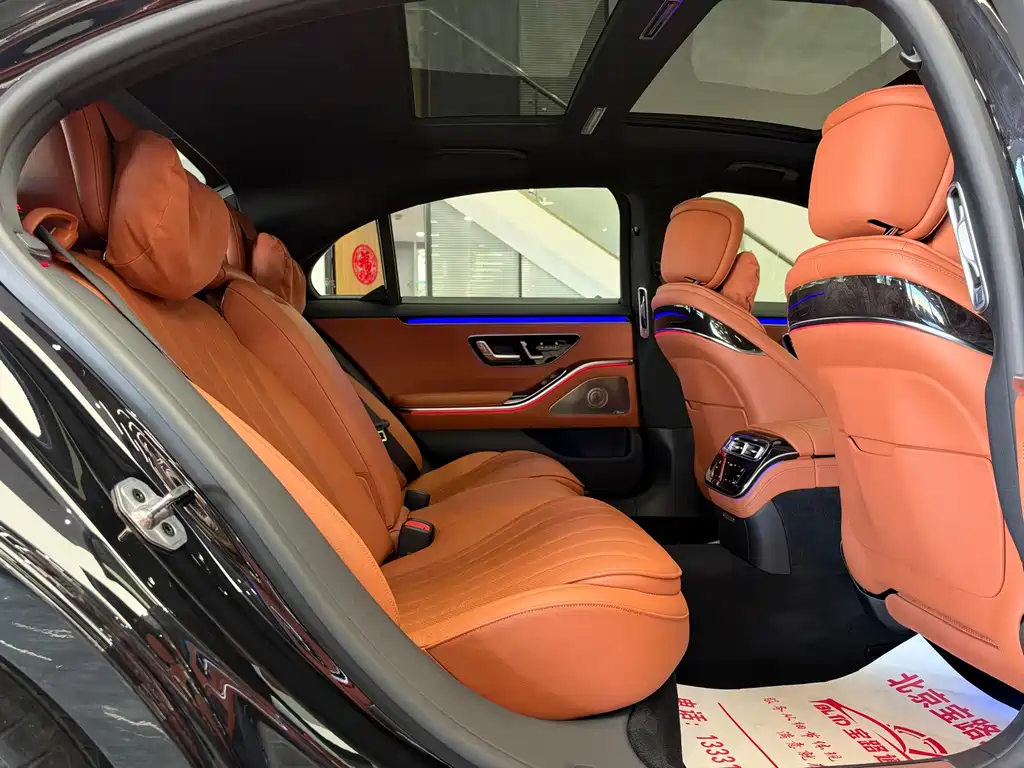 Mercedes-Benz S-Class — миниатюра 14