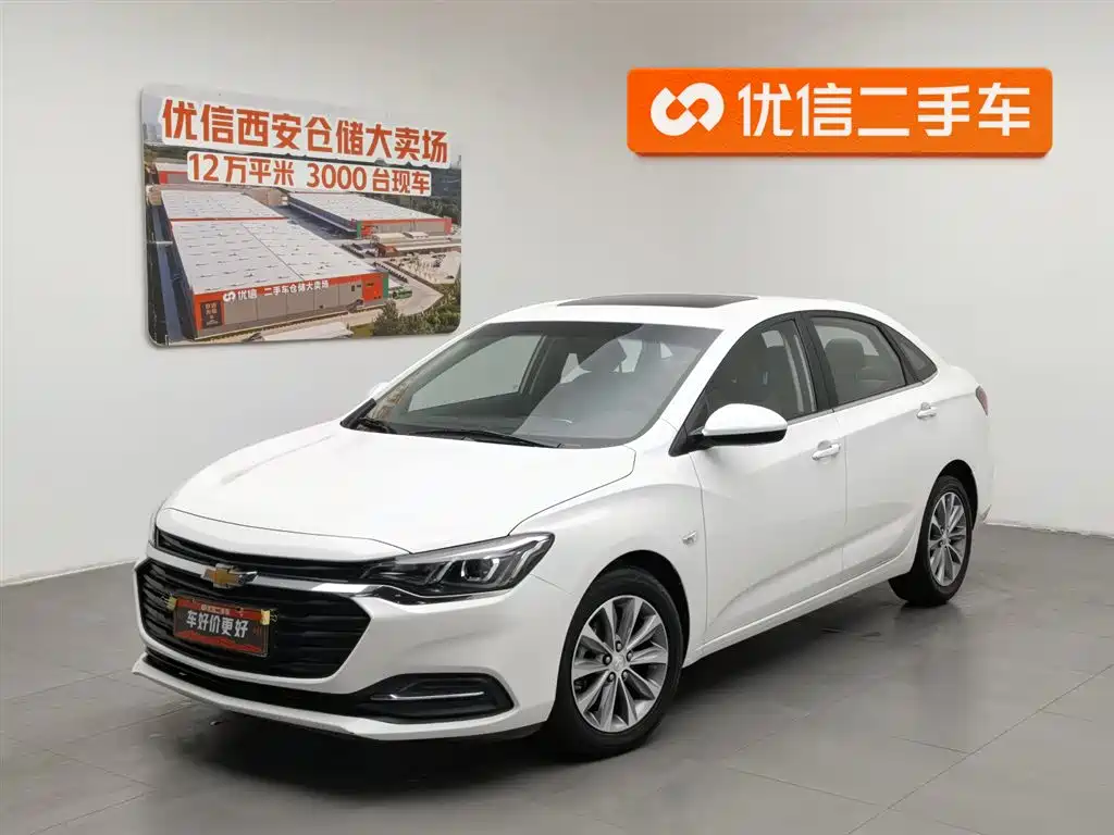 Chevrolet Monza 2021