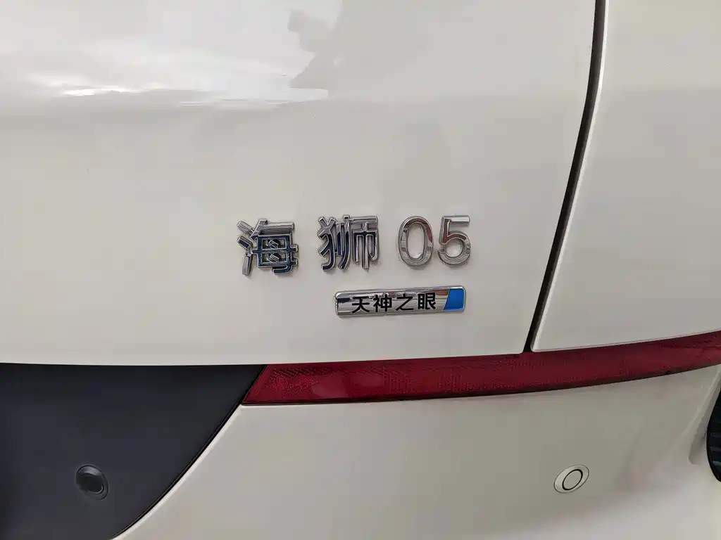 BYD Морской лев 05 EV — миниатюра 15