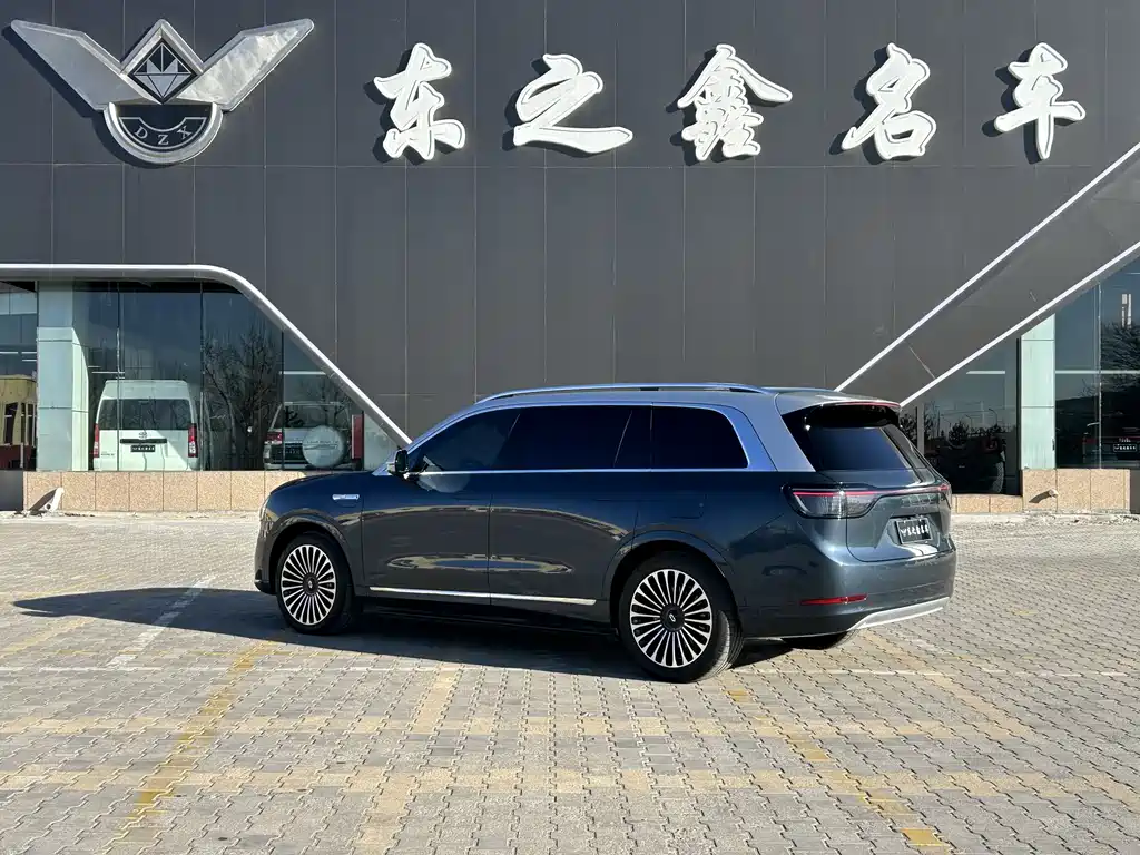 AITO ASK THE WORLD M9