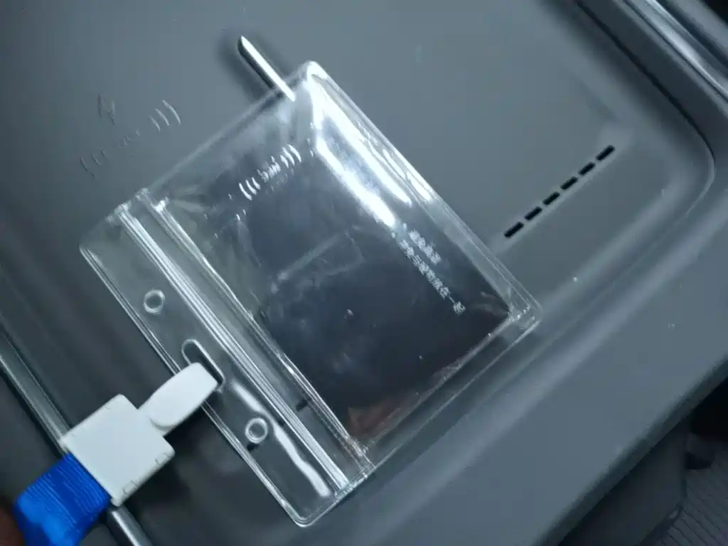 Xpeng P7 + 2024 Max