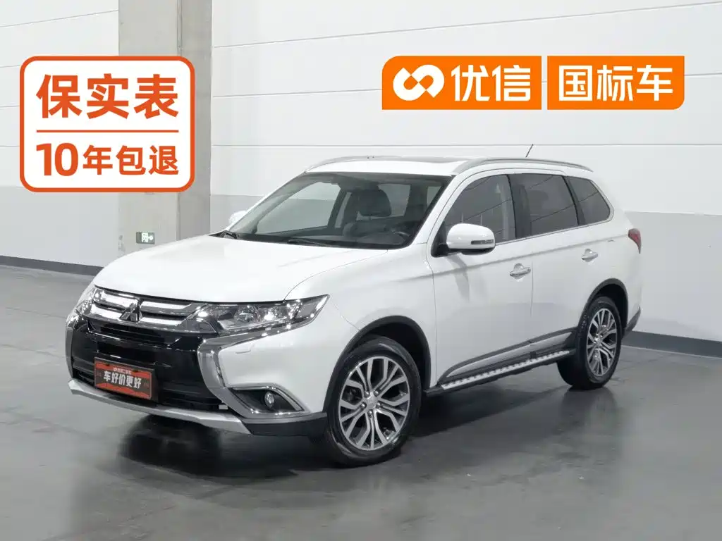 Mitsubishi Outlander (Import)