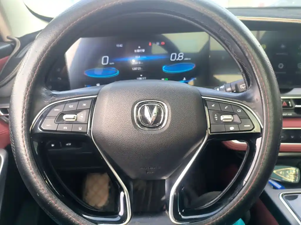Changan CS75 PLUS — миниатюра 11