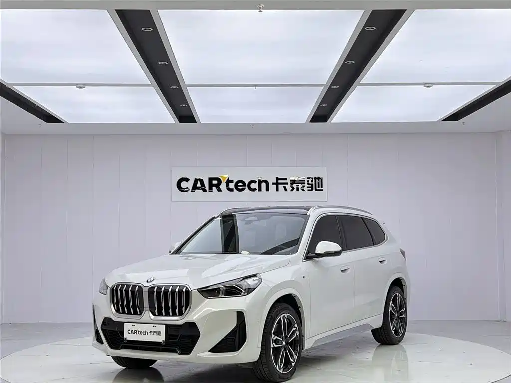 BMW X1 2023