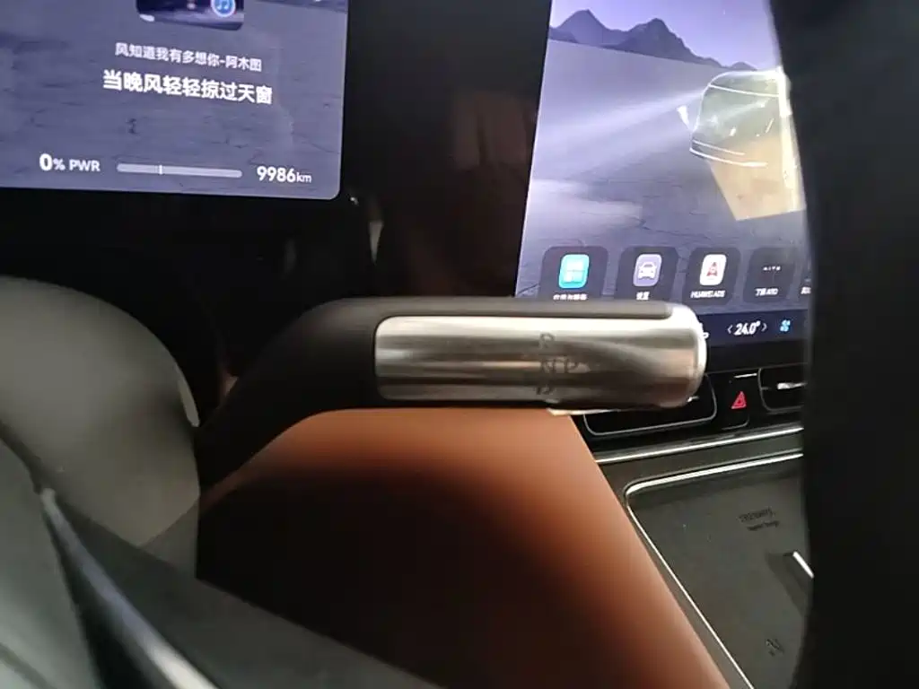 AITO AITO M8 — миниатюра 14