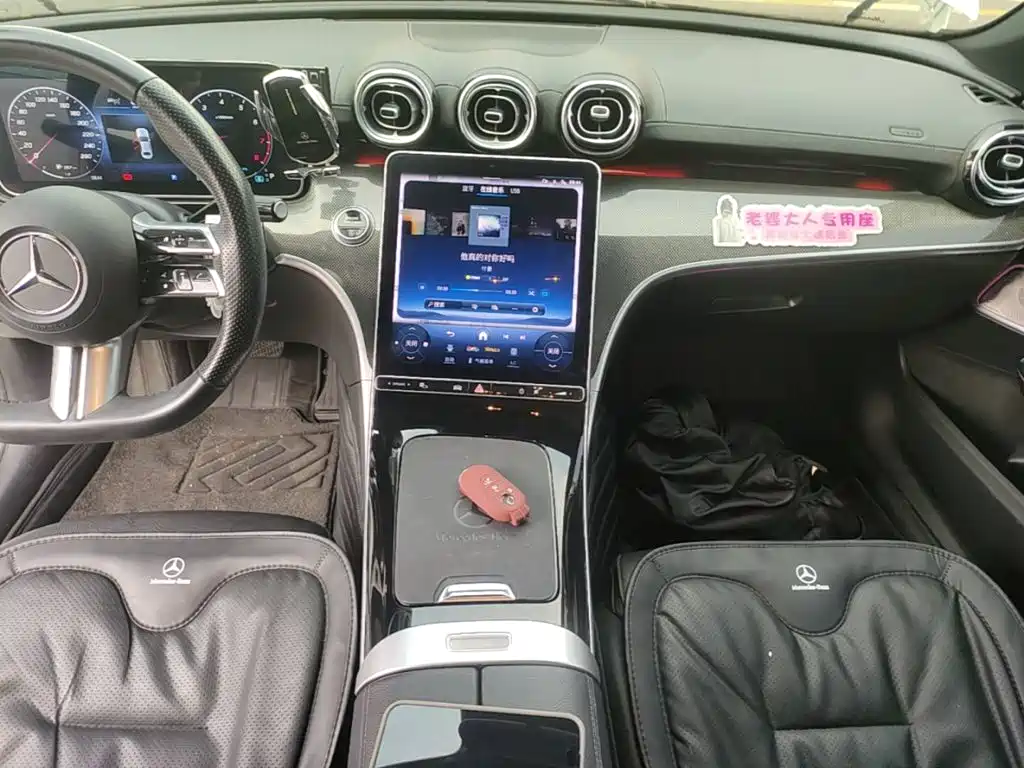 Mercedes-Benz C-Class — миниатюра 13