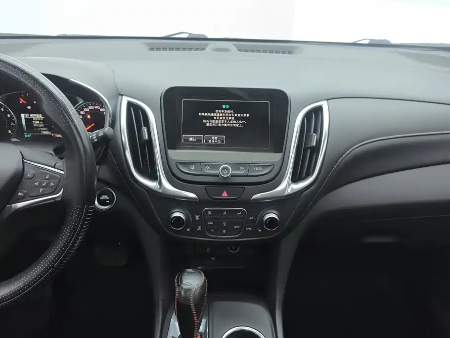 Chevrolet Equinox — миниатюра 13