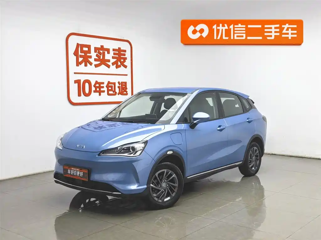 Neta Neta V 2022