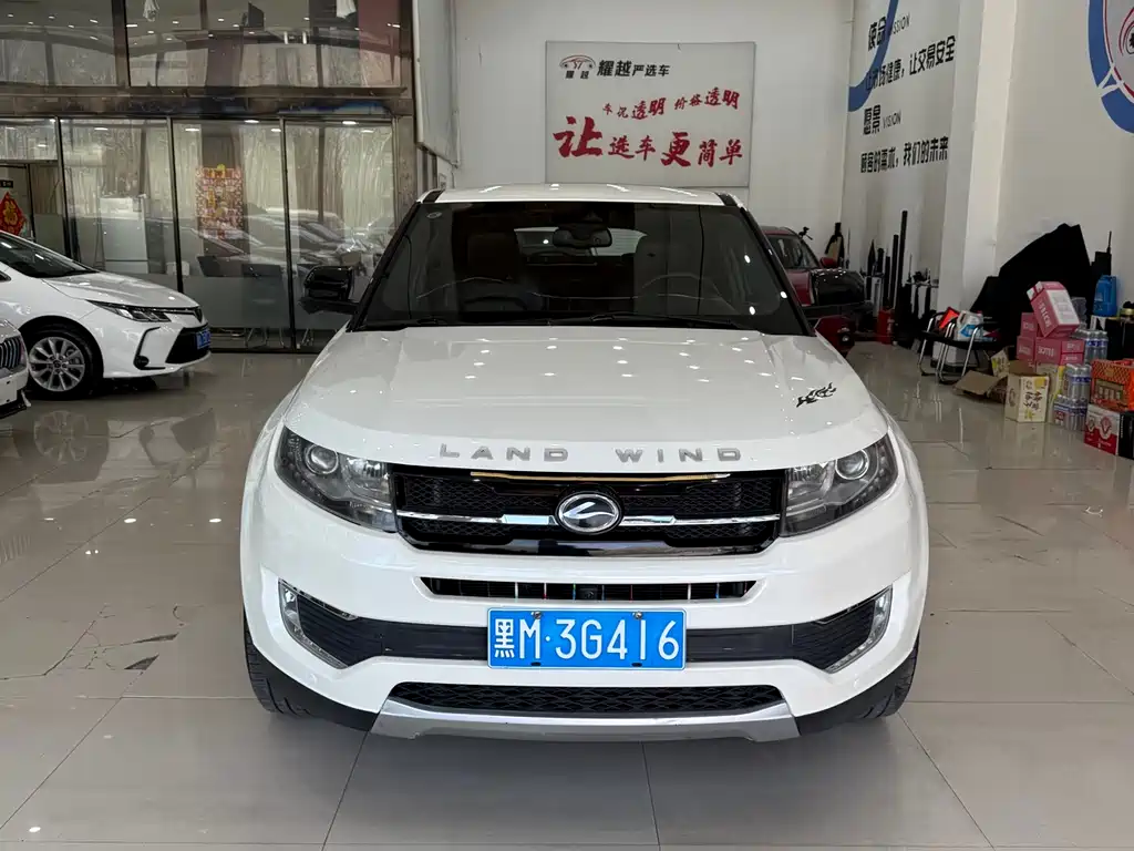 Landwind Landwind X7 2017