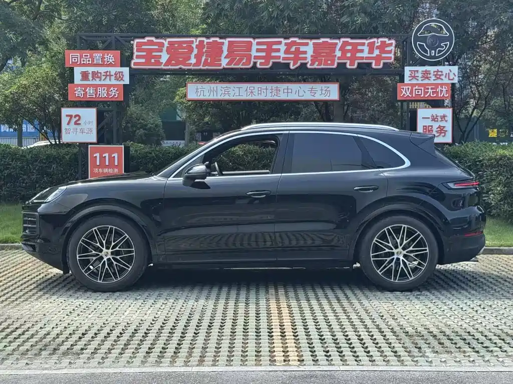 PORSCHE CAYENNE