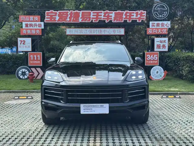 PORSCHE CAYENNE 2025