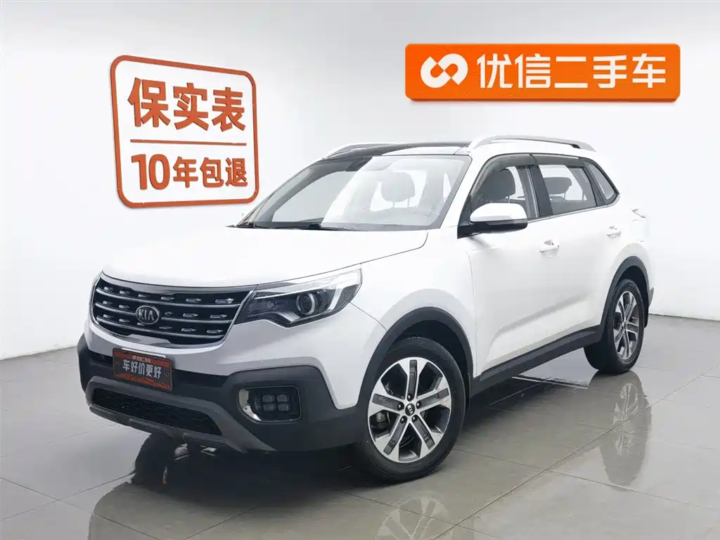 Kia Sportage 2019