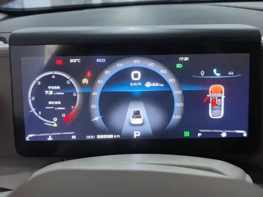 Geely Icon — миниатюра 14