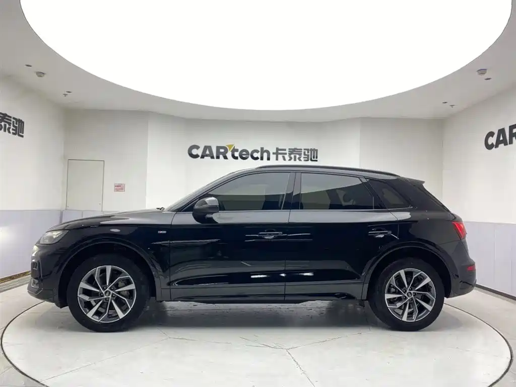Audi Q5L 2023 40T Luxury