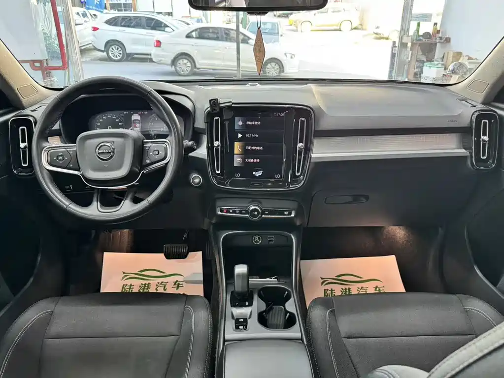 Volvo XC40 2022 T4 Fashion