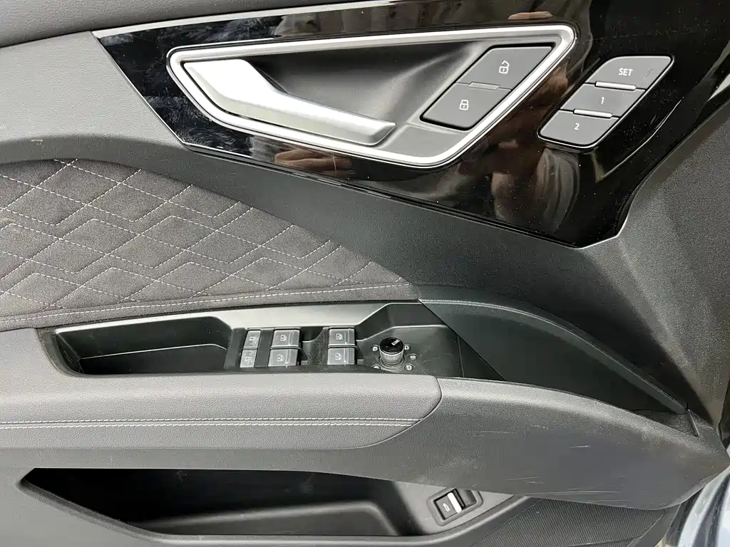 Audi Q4 e-tron 2024 50 e-tron quattro