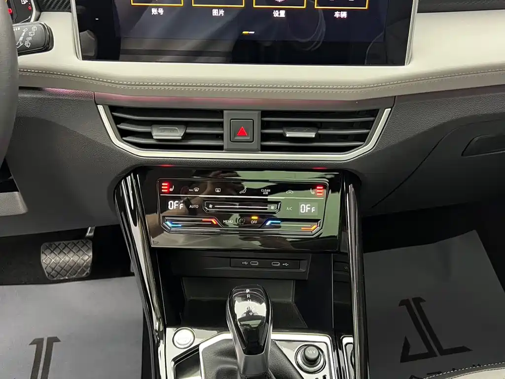 Volkswagen Tayron — миниатюра 12