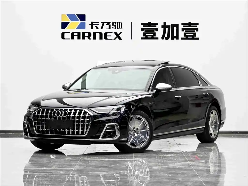 Audi A8 2025