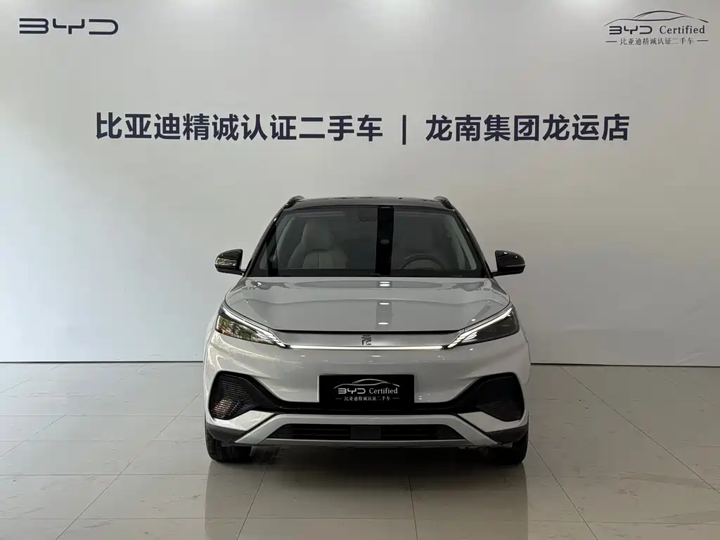 BYD Yuan Plus — миниатюра 2